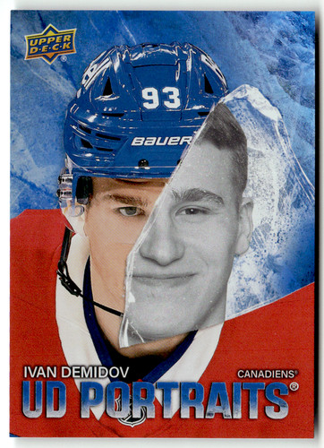 Upper deck series - upper, 2